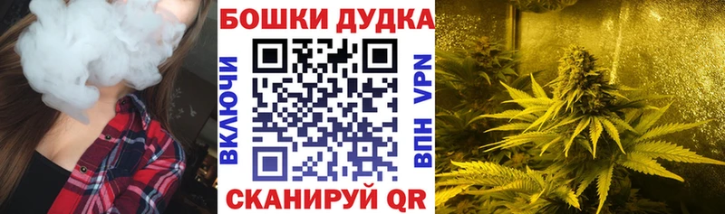 Где купить наркотики Углегорск ГАШ  МЕТАДОН  Меф мяу мяу  Галлюциногенные грибы  А ПВП  Амфетамин 