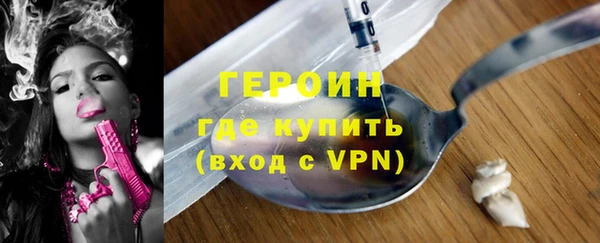 МДПВ Осинники