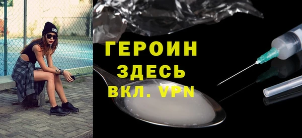 метадон Остров