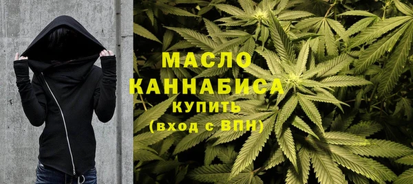 MDMA Premium VHQ Осташков
