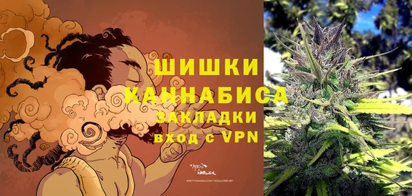 метадон Остров