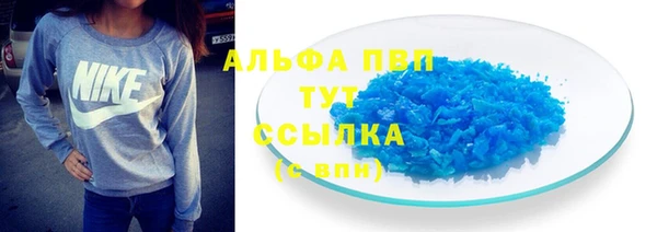 метадон Остров