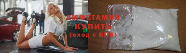 МДПВ Осинники