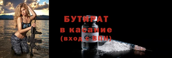 метадон Остров
