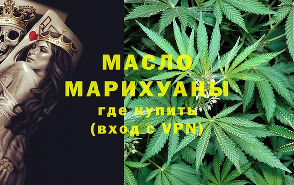 метадон Остров