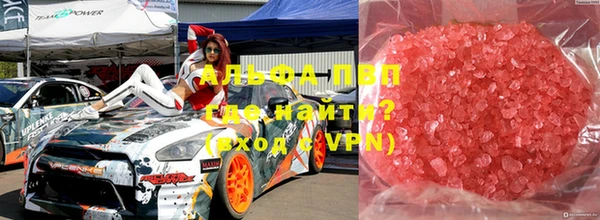 метадон Остров