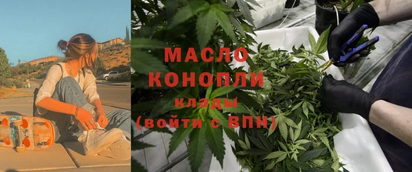 МДПВ Осинники