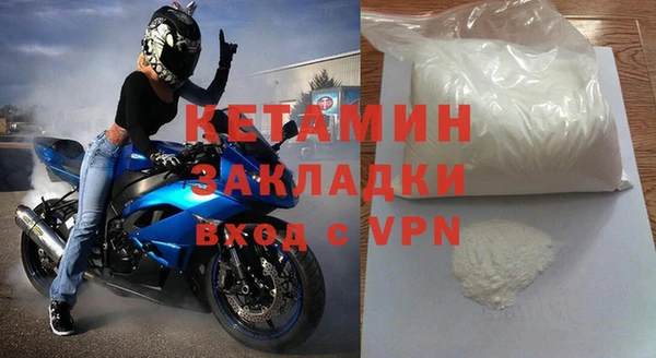 метадон Остров