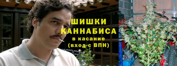 MDMA Premium VHQ Осташков