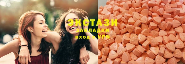МДПВ Осинники