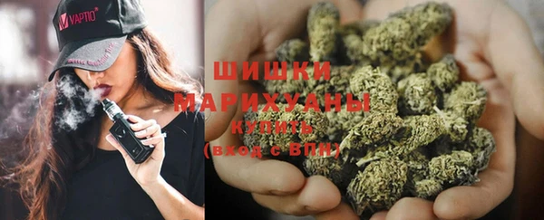метадон Остров