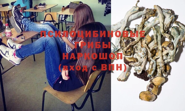 метадон Остров