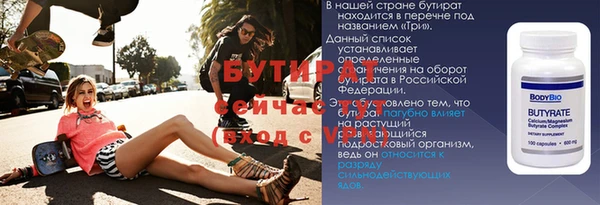 метадон Остров