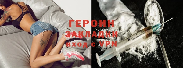 МДПВ Осинники