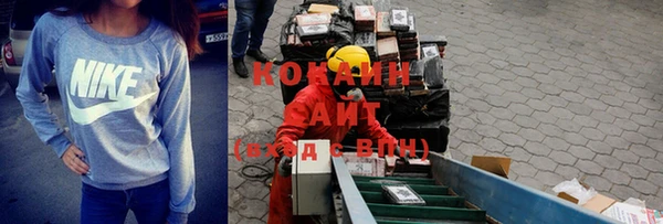метадон Остров